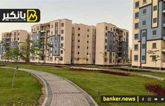لو اشتريت شقة أو أرض بتوكيل.. لازم تشوف التقرير ده