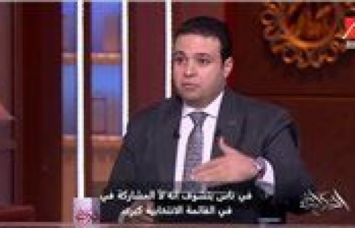 عبدالمنعم إمام: أي حد عاقل عارف انه ماينفعش بلد تمشي بصوت واحد