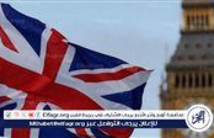عاجل- التليجراف: بريطانيا تستعد لإعلان الاعتراف الرسمي بدولة فلسطين اليوم