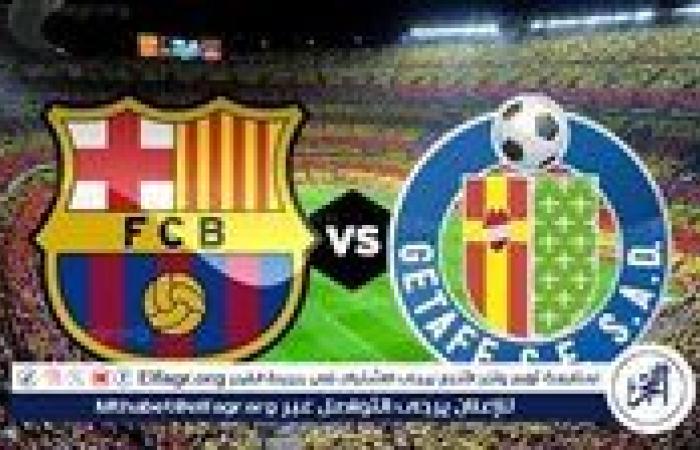 برشلونة يستضيف خيتافي في مواجهة قوية بالجولة الخامسة من الدوري الإسباني