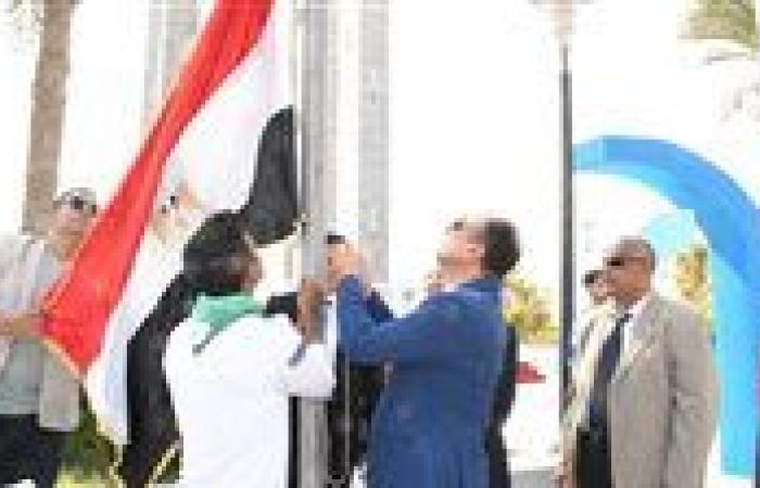 جامعة حلوان تحتفل بانطلاق العام الجامعي الجديد برفع علم مصر
