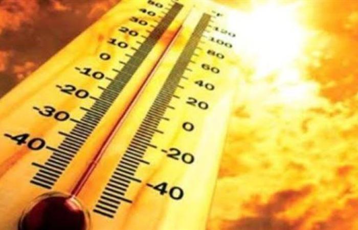 مفاجأة بدرجات الحرارة.. والأرصاد تحذر المواطنين في هذا التوقيت
