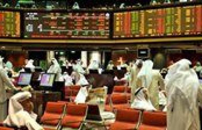 ارتفاع معظم أسواق الخليج مع استيعاب قرار خفض الفائدة الأمريكية