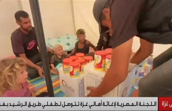 اللجنة المصرية لإغاثة أهالي غزة تتوصل لطفلي طريق الرشيد بغزة