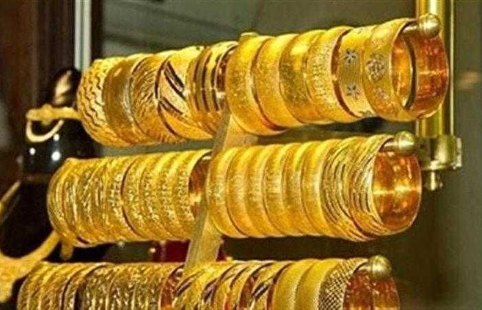أسعار الذهب في مصر اليوم الإثنين