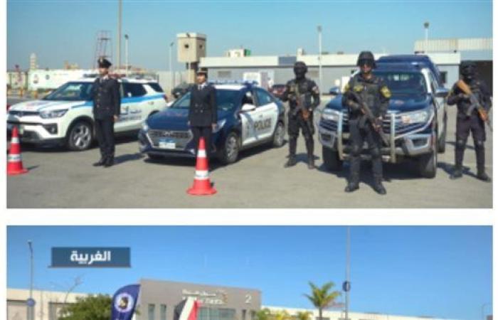 الداخلية ضبط عنصر جنائى بالجيزة غسل 70 مليون جنيه حصيلة النصب والاحتيال