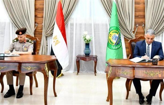 القوات المسلحة توقع بروتوكولًا لتقديم خدمات الشبكة الوطنية للطوارئ والسلامة العامة بالإسماعيلية