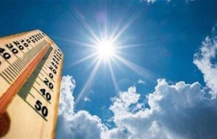 الأرصاد تكشف تفاصيل طقس اليوم