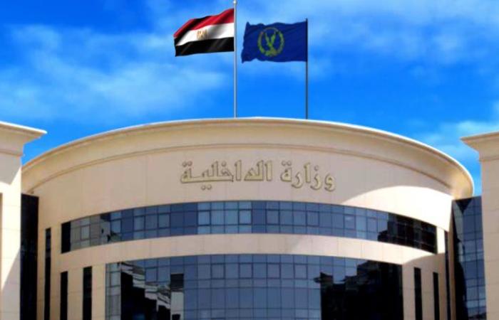 الداخلية تنفى إدعاء اجبار نزيل إخوانى بمركز إصلاح على إنهاء إضرابه عن الطعام