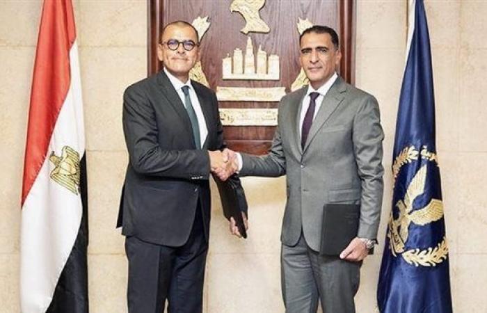 البنك الزراعي يوقع بروتوكول تعاون مع "أمان" لتوفير السلع الغذائية للأسر الأكثر احتياجًا