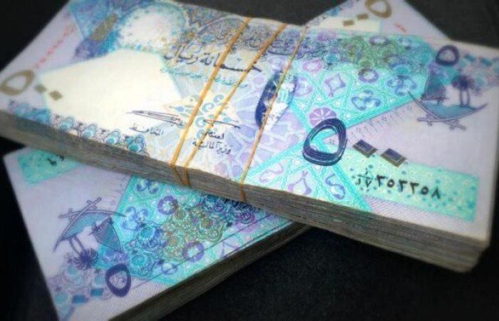 سعر الريال القطري اليوم الإثنين 22 سبتمبر 2025
