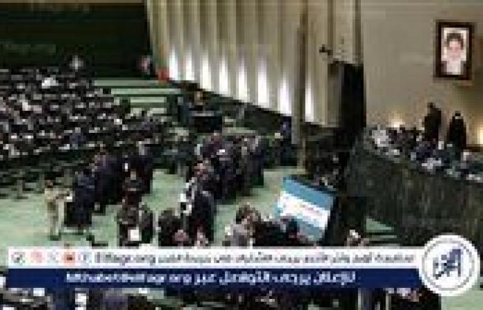 نواب إيرانيون يطالبون بإعادة النظر في العقيدة الدفاعية والسلاح النووي
