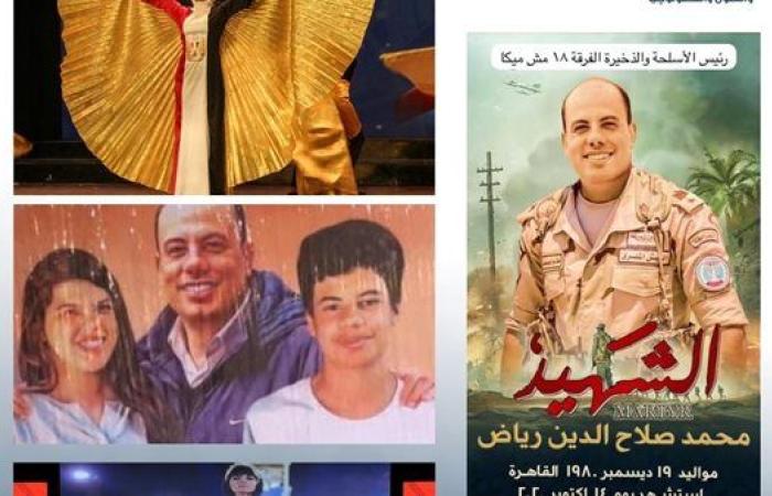 جامعة حلوان تستعد لعقد الندوة التثقيفية الثامنة والثمانين احتفالا بذكرى انتصار أكتوبر