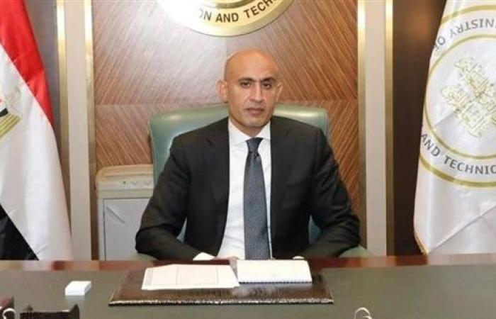 خطوات تحميل مناهج الثانوية العامة 2025-2026