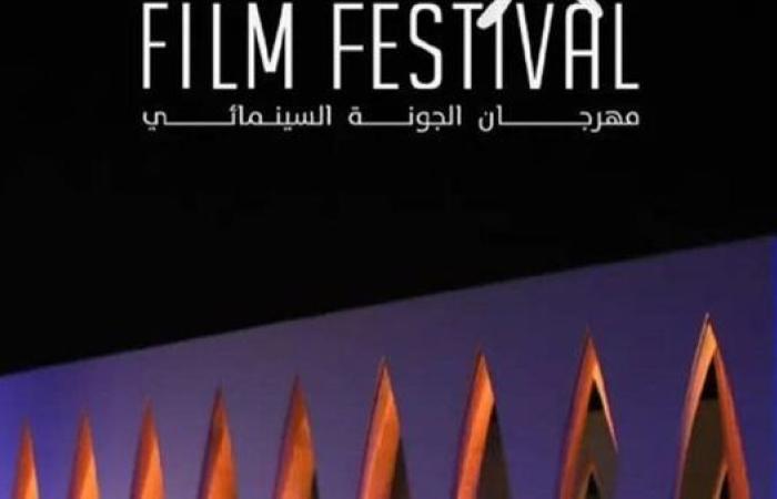 مهرجان الجونة السينمائي الثامن: عودة قوية بـ 6 أفلام مصرية