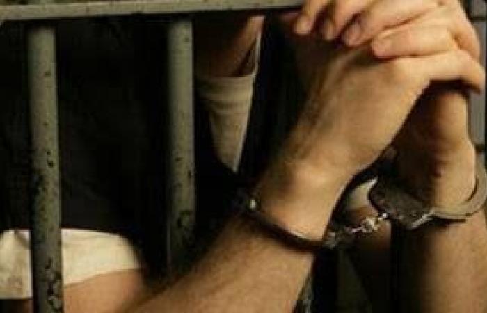 ضبط عاطل لاتهامه بترويج المواد المخدرة بشبرا الخيمة