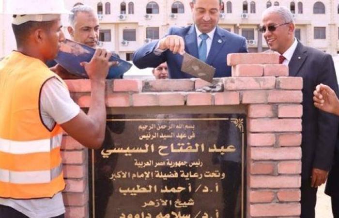 محافظ دمياط يضع حجر الأساس لسكن الطبيبات بمستشفى الأزهر ويفتتح وحدة القسطرة المخية