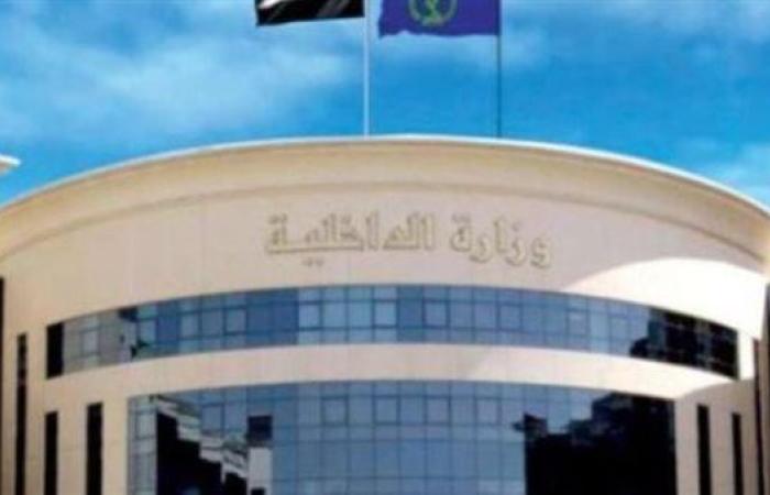 يستقطب الشباب والفتيات.. ضبط شخص أنشأ وأدار مكتب كاستينج بدون ترخيص فى الدقي