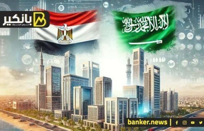 استثمارات بـ26 مليار جنيه.. شراكة سعودية-مصرية هتعمل نقلة عقارية في مصر