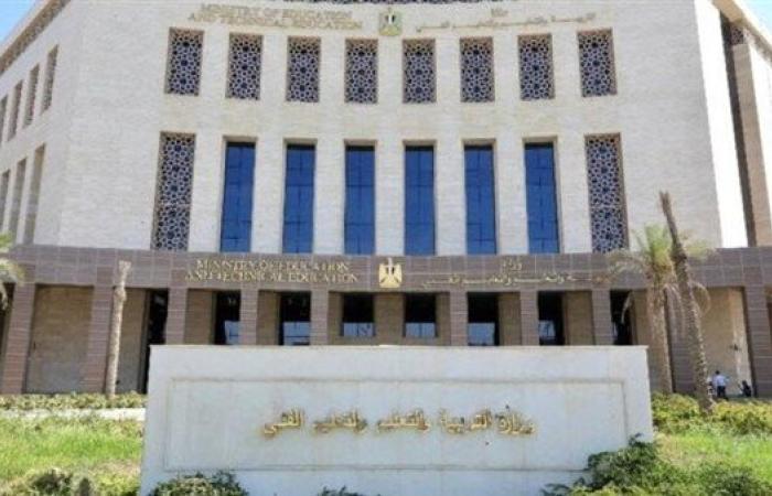 وزارة التربية والتعليم تحسم الجدل بشأن مادة اللغة الأجنبية الثانية وتوضح ضوابط الامتحانات والتقييم