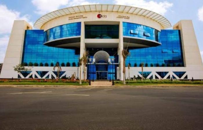 إيتيدا تنظم مؤتمر DevOpsDays القاهرة 2025 بمشاركة كبرى شركات التكنولوجيا والجامعات الرائدة