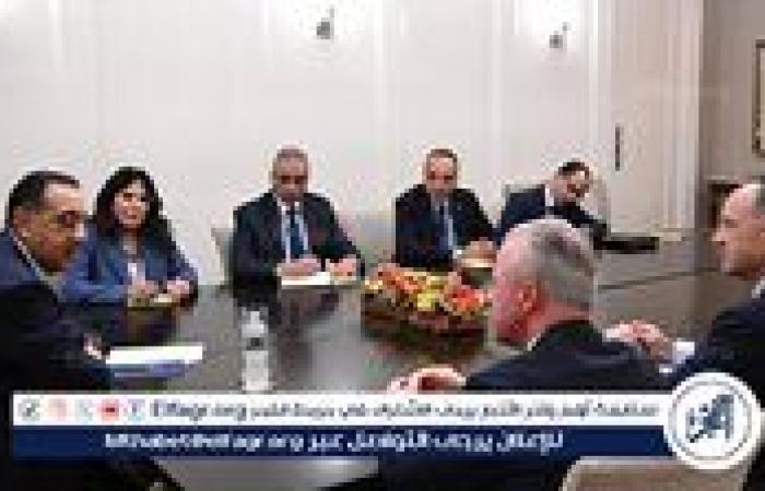 عاجل ـ مدبولي يلتقي رئيس شركة "بوينج" العالمية لتعزيز التعاون في مجال الطيران المدني ودعم العلاقات الاقتصادية بين مصر وأمريكا