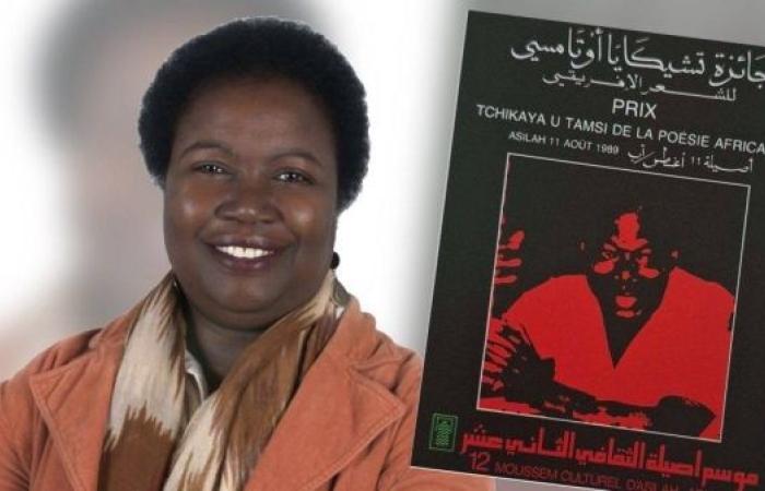 تانيلا بوني تفوز بجائزة الشعر الإفريقي بموسم أصيلة الثقافي الدولي