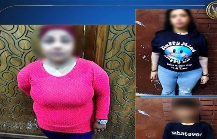 الداخلية تضبط شبكة تمارس أعمالًا منافية للآداب عبر تطبيق هاتفي في الإسكندرية