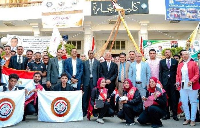 رئيس جامعة بني سويف يشهد مراسم تحية العلم ضمن احتفالية استقبال العام الجامعي الجديد