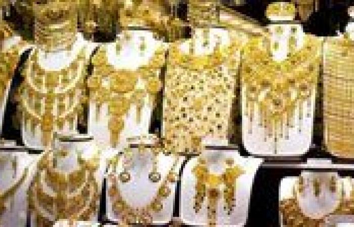 ارتفاع أسعار الذهب فى مصر بقيمة 50 جنيهًا