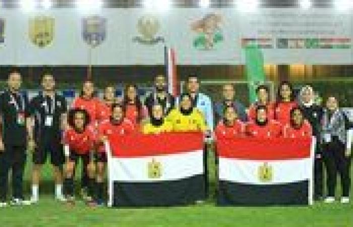 مصر بطلا لكأس العالم لسيدات الميني فوتبول في إنجاز تاريخي
