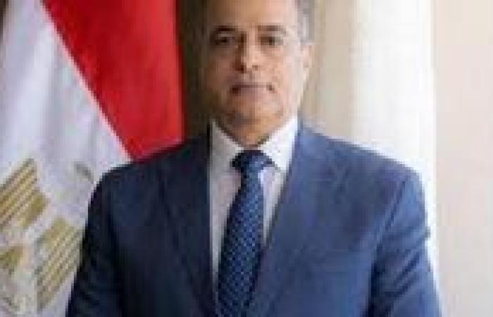 "الإنتاج الحربي" تشارك فى المعرض الدولى للمياه والطاقة بالشرق الأوسط وأفريقيا