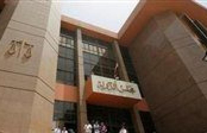 تحديد إختصاصات المحكمة التأديبية للعاملين بالإدارة العليا بالقاهرة والمحافظات