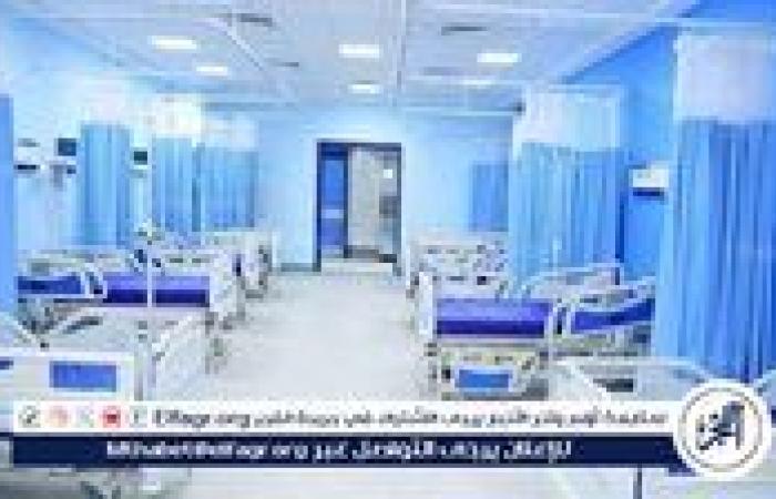 كيف غلظ قانون المسئولية الطبية الجديد عقوبة إتلاف المنشآت الصحية؟