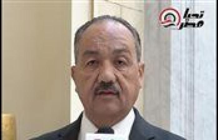 النائب عبد الله الغزالي لـ"تحيا مصر": هدفي جعل مصر الدولة الصناعية الأولى في إفريقيا والشرق الأوسط.. فيديو