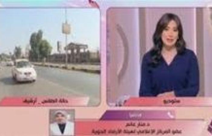 الأرصاد: بداية الخريف بأجواء معتدلة وفرص لأمطار خفيفة