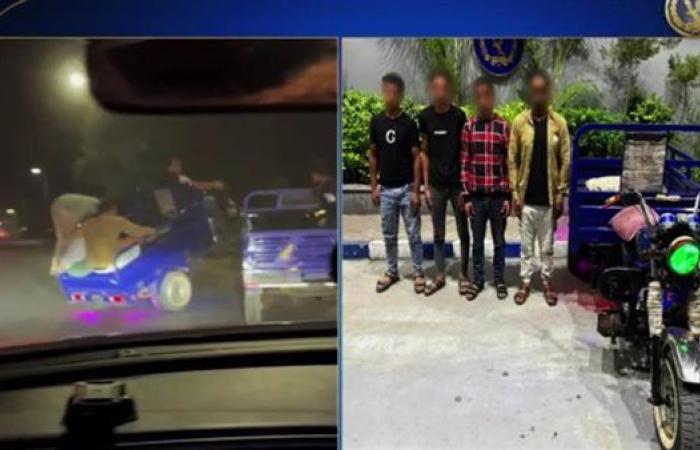 الداخلية ضبط 4 أشخاص بالشرقية لاستعراضهم بتروسيكل بدون لوحات خلال حفل زفاف