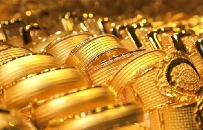 سعر الذهب في السعودية اليوم الثلاثاء 23 سبتمبر 2025