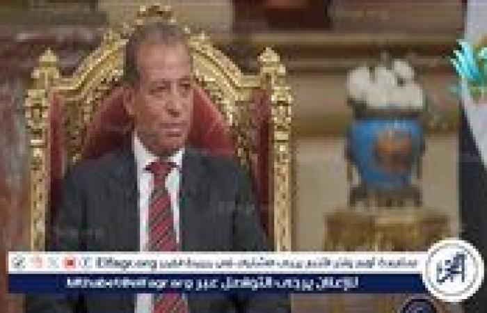 الأمين العام لمجلس الشيوخ: نستقبل 200 عضوًا جديدًا ونُسلمهم الحقائب البرلمانية قال المستشار محمود عتمان، الأمين العام لمجلس الشيوخ، إن المجلس استقبل اليوم 100 عضو من الأعضاء الفائزين في انتخابات المج