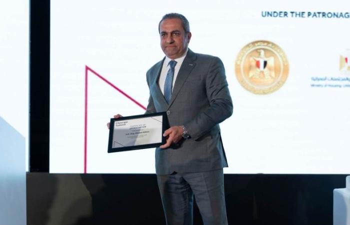 إطلاق أول برنامج للترخيص الإلكتروني بالعاصمة الجديدة خلال شهر