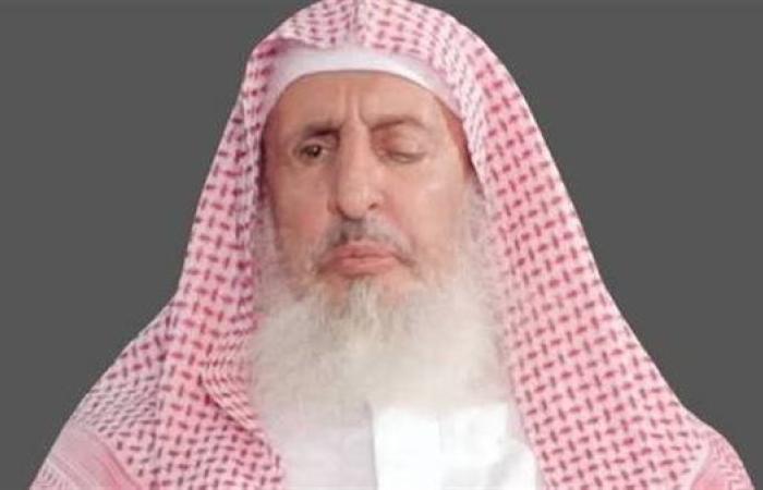بعد وفاة عبدالعزيز آل الشيخ.. تساؤلات حول مفتي المملكة الجديد