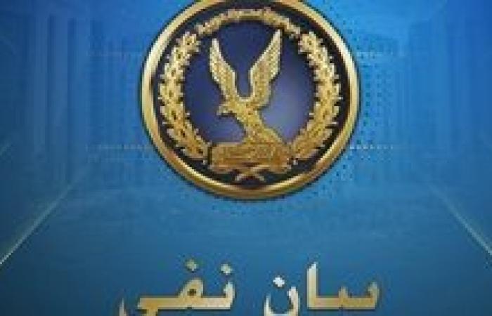 مصدر أمني ينفي تعرض قيادي إخواني لانتهاكات بمراكز الإصلاح والتأهيل