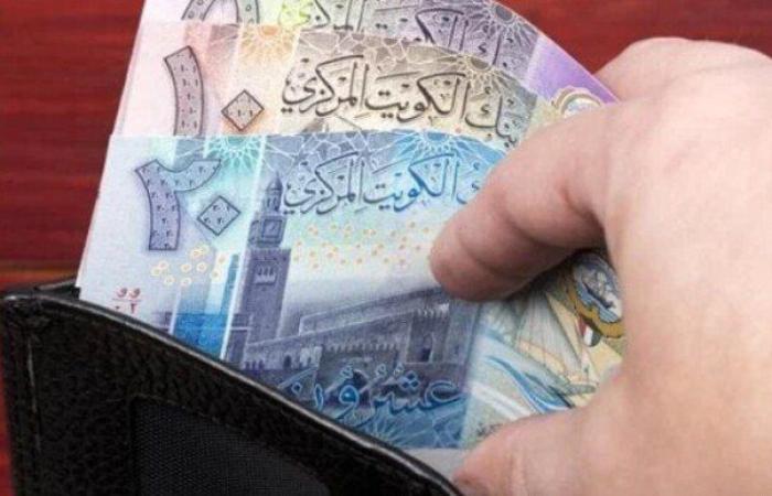 سعر الدينار الكويتي اليوم الثلاثاء 23 سبتمبر 2025