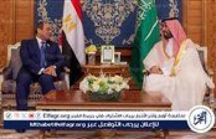 عاجل- مصر تهنئ المملكة العربية السعودية في ذكرى اليوم الوطني 95
