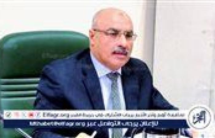 "بقرار جمهوري" تعيين الدكتور عماد سمير عميدا لكلية علوم الرياضة بجامعة أسيوط