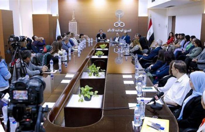 الوطنية للإعلام تبدأ جلسات الاستماع بشأن وضع خارطة الإعلام
