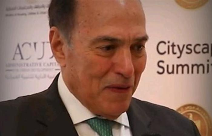 رئيس معرض "سيتي سكيب" يكشف أبرز عوائق التمويل العقاري في مصر