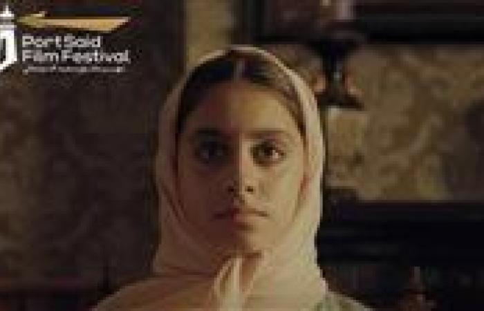 ياسمينا العبد تحصد جائزة التنوية الخاص عن دورها في فيلم إلى ريما