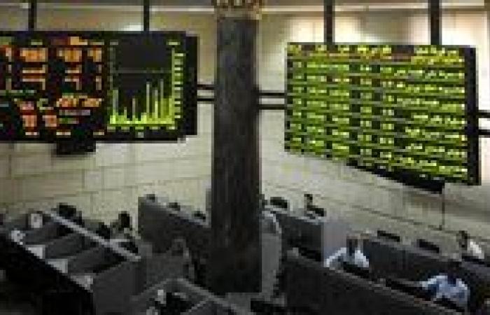 البورصة المصرية تربح 1.2 مليار جنيه في ختام تعاملات الثلاثاء