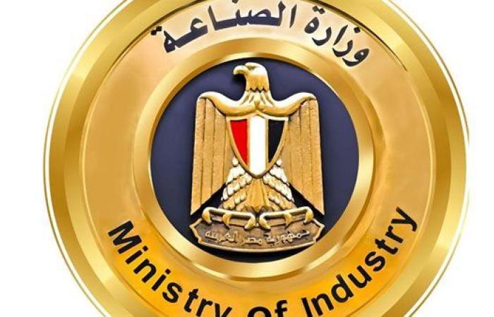 "الصناعة" تطلق حزمة حوافز جديدة لدعم صناعة ألواح ...